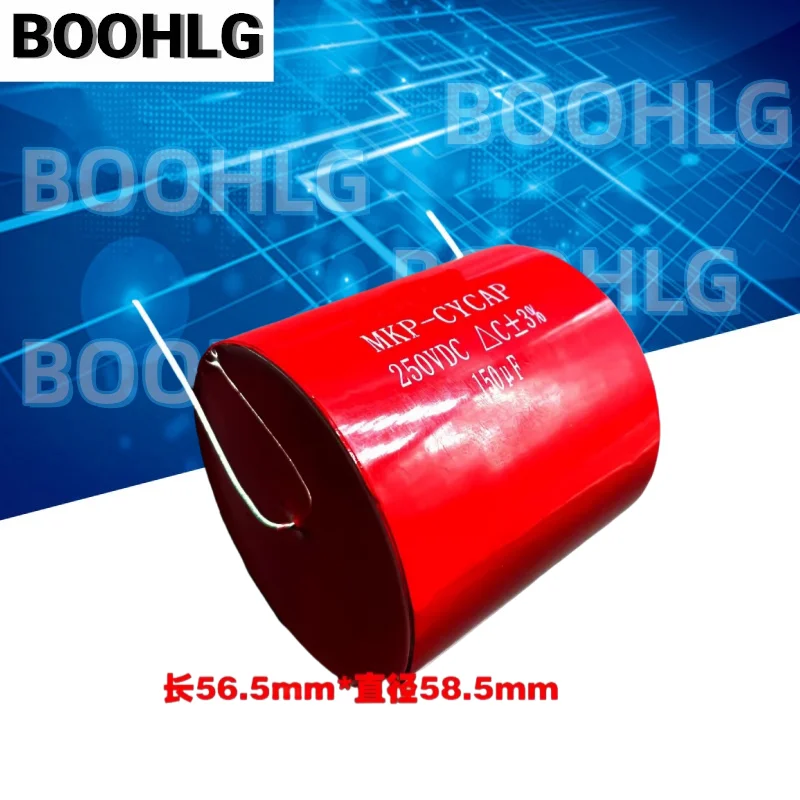 1PCS audiophile MKP red 150uf 157 250v 3% axial audio film capacitor
1PCS audiophile MKP red 150uf 157 250v 3% axial audio film capacitor