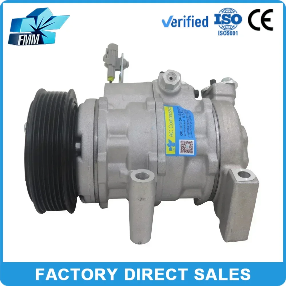 Компрессор кондиционера FMM для TOYOTA YARIS VIOS LIMO 2002-2008 10SRE11C 4472609700 447260 -9700 88320-0D150 88320-0D140
Компрессор кондиционера FMM для TOYOTA YARIS VIOS LIMO 2002-2008 10SRE11C 4472609700 447260 -9700 88320-0D150 88320-0D140