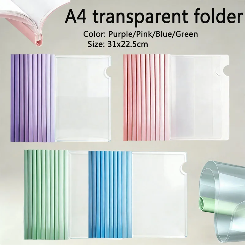 10pcs Transparents File Document Thicken Draw Rod A4 Folder Test Paper Storage Bag Clip Office Folder Organizer Office Supplies
10pcs Transparents File Document Thicken Draw Rod A4 Folder Test Paper Storage Bag Clip Office Folder Organizer Office Supplies