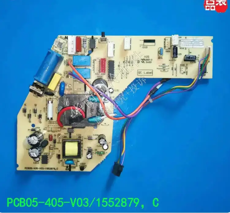 New Hisense air conditioning indoor unit control board motherboard PCB05-405-V03 1552879.C
New Hisense air conditioning indoor unit control board motherboard PCB05-405-V03 1552879.C