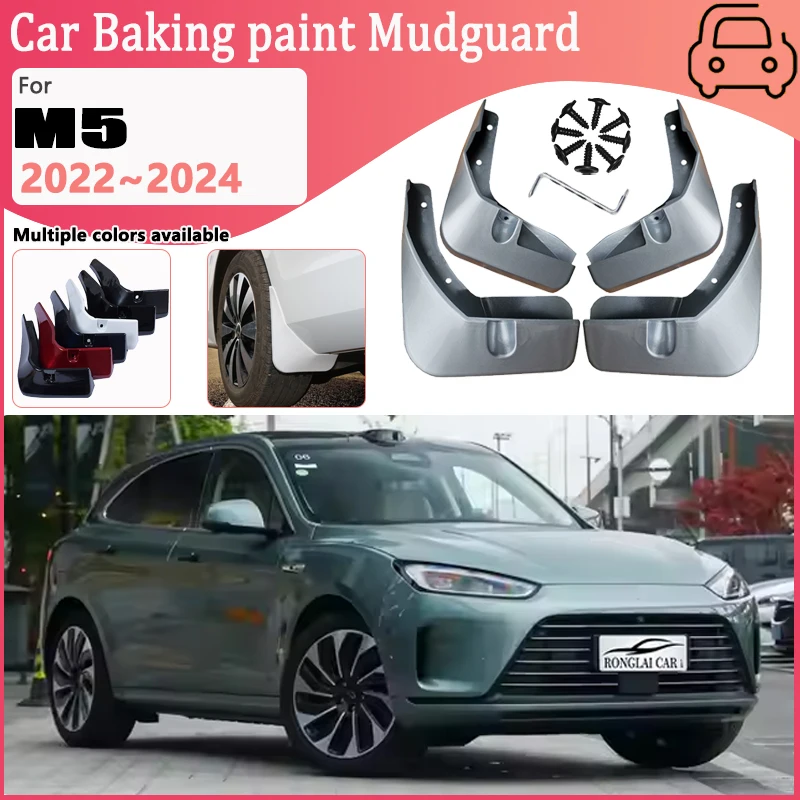 Крыло для автомобильного колеса AITO M5 2022 2023 2024 2025 Передние и задние брызговики, брызговики с покрытием из запекаемой краски, защитные щитки, аксессуары для брызговиков
Крыло для автомобильного колеса AITO M5 2022 2023 2024 2025 Передние и задние брызговики, брызговики с покрытием из запекаемой краски, защитные щитки, аксессуары для брызговиков