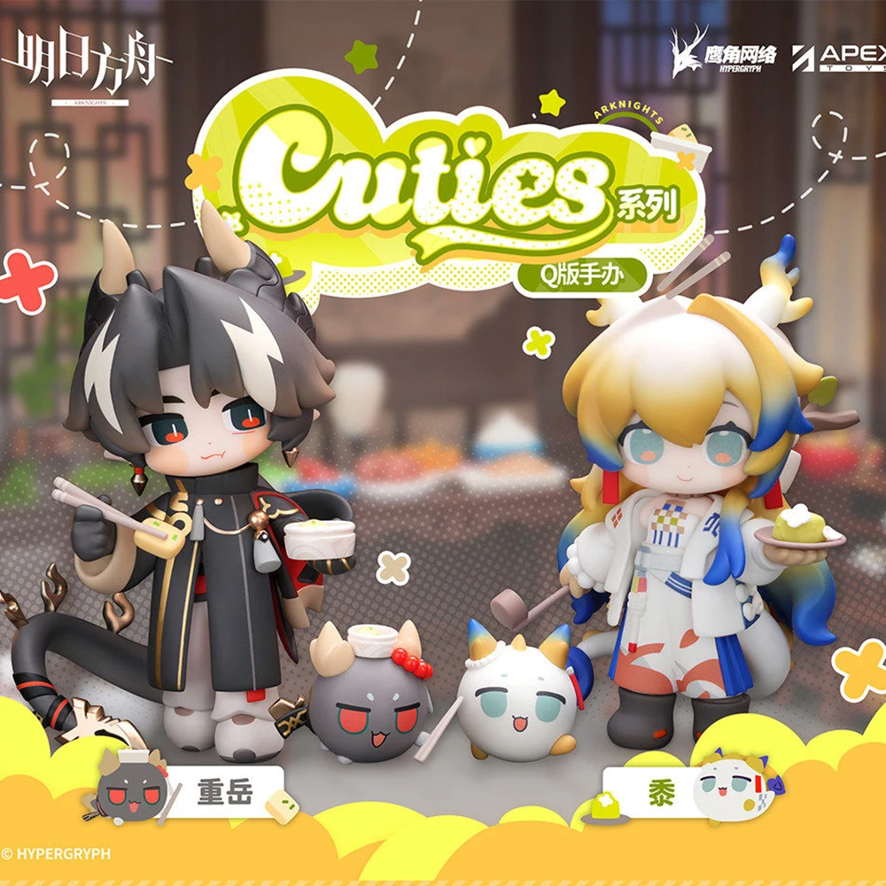 Оригинальная фигурка APEX-TOYS Cuties Series Arknights, аниме-фигурка Q-версии Чонг Юэ Шу, модель из ПВХ, 11 см, мультяшная декоративная фигурка
Оригинальная фигурка APEX-TOYS Cuties Series Arknights, аниме-фигурка Q-версии Чонг Юэ Шу, модель из ПВХ, 11 см, мультяшная декоративная фигурка