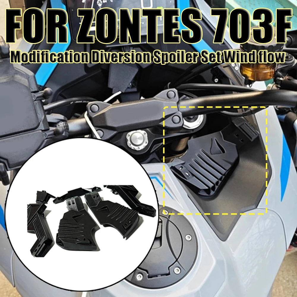For ZONTES 703F 703 F 703-F Modification Diversion Spoiler Set Wind Flow Current Turbulence Reduction Jammer Deflector Cover
For ZONTES 703F 703 F 703-F Modification Diversion Spoiler Set Wind Flow Current Turbulence Reduction Jammer Deflector Cover