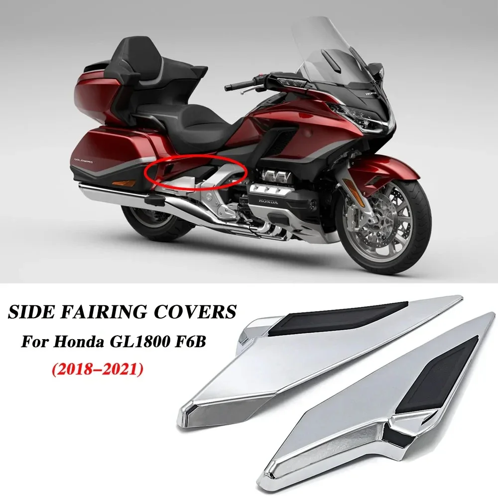 Motorcycle accessories Side Fairing Covers Decorative Trims For Honda Gold Wing GL 1800 GL1800 F6B 2018-2021 Chrome Accessories
Motorcycle accessories Side Fairing Covers Decorative Trims For Honda Gold Wing GL 1800 GL1800 F6B 2018-2021 Chrome Accessories