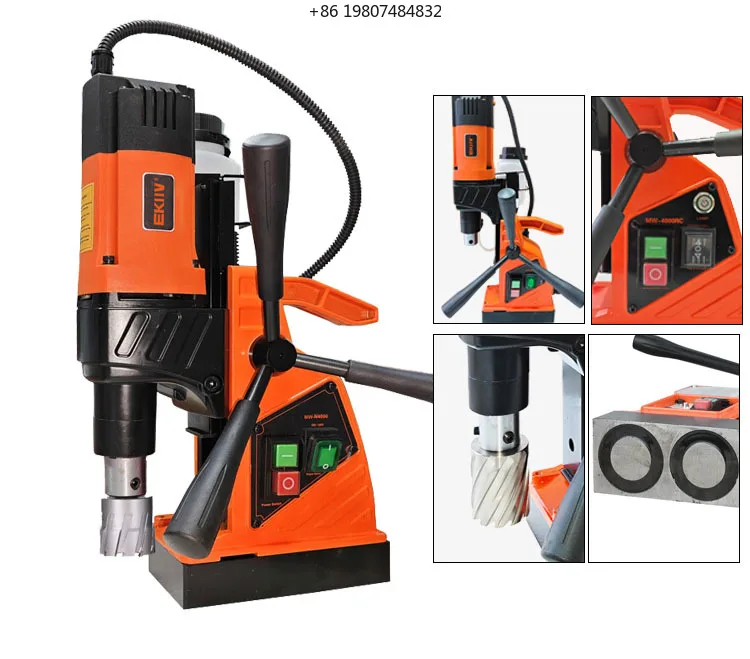 MW-23RE 110V 23MM 1500W 13500N 220V Lightweight Rope Type Industrial Steel Plate Drilling Magnetic Drill
MW-23RE 110V 23MM 1500W 13500N 220V Lightweight Rope Type Industrial Steel Plate Drilling Magnetic Drill