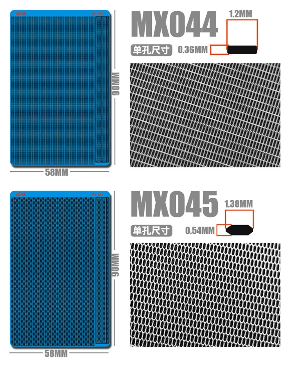 MX043-048 6Pcs Model Mesh Detail Etching Sheet Kit PE Parts for Gundam Gunpla GK Mecha Model Making Tools Hobby DIY Accessories
MX043-048 6Pcs Model Mesh Detail Etching Sheet Kit PE Parts for Gundam Gunpla GK Mecha Model Making Tools Hobby DIY Accessories