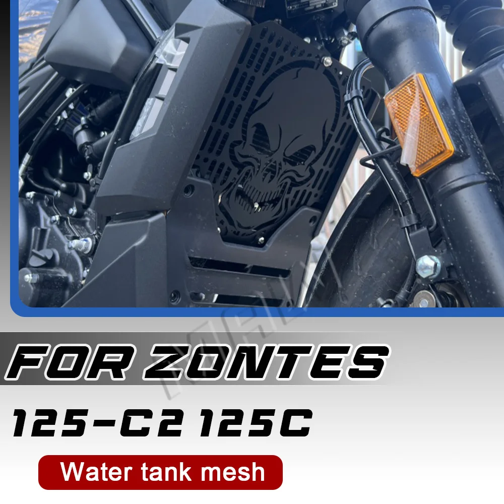 Защитная решетка радиатора и защита бака для мотоцикла ZONTES KD125-C2 125C, аксессуары для мотоциклов
Защитная решетка радиатора и защита бака для мотоцикла ZONTES KD125-C2 125C, аксессуары для мотоциклов