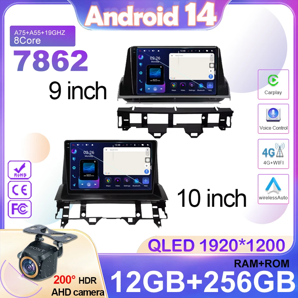 Автомобильная стереосистема Android 14 для Mazda 6 2002 - 2008 мультимедийная навигация GPS автомобильный радиоплеер для Carplay Радио экран № 2 din DVD BT
Автомобильная стереосистема Android 14 для Mazda 6 2002 - 2008 мультимедийная навигация GPS автомобильный радиоплеер для Carplay Радио экран № 2 din DVD BT