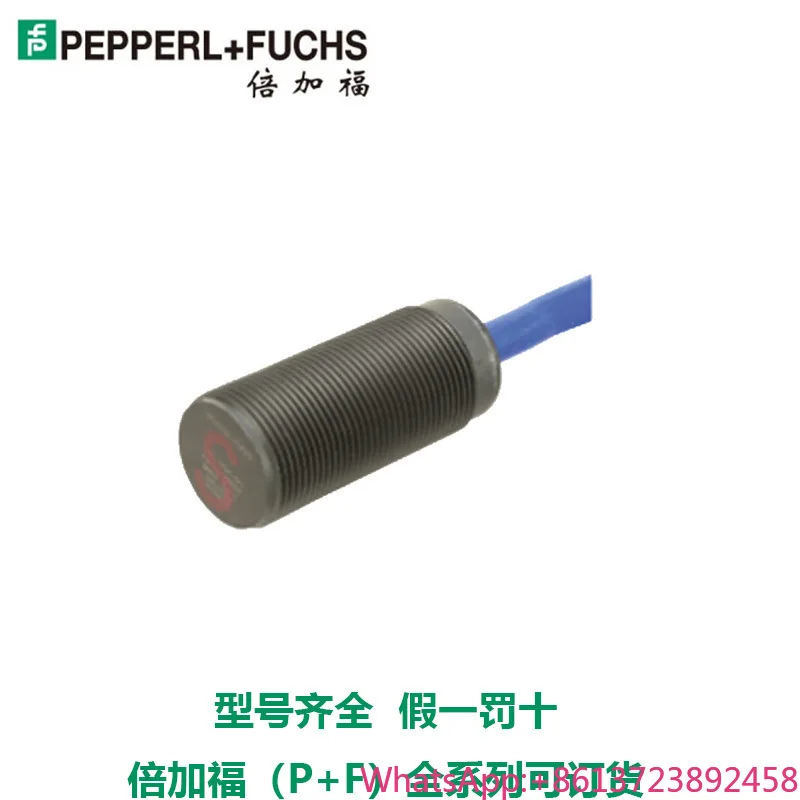 NJ10-30GK-SN-10M Inductive Sensor P * F Imported From Germany Is In Stock In Large Quantities
NJ10-30GK-SN-10M Inductive Sensor P * F Imported From Germany Is In Stock In Large Quantities