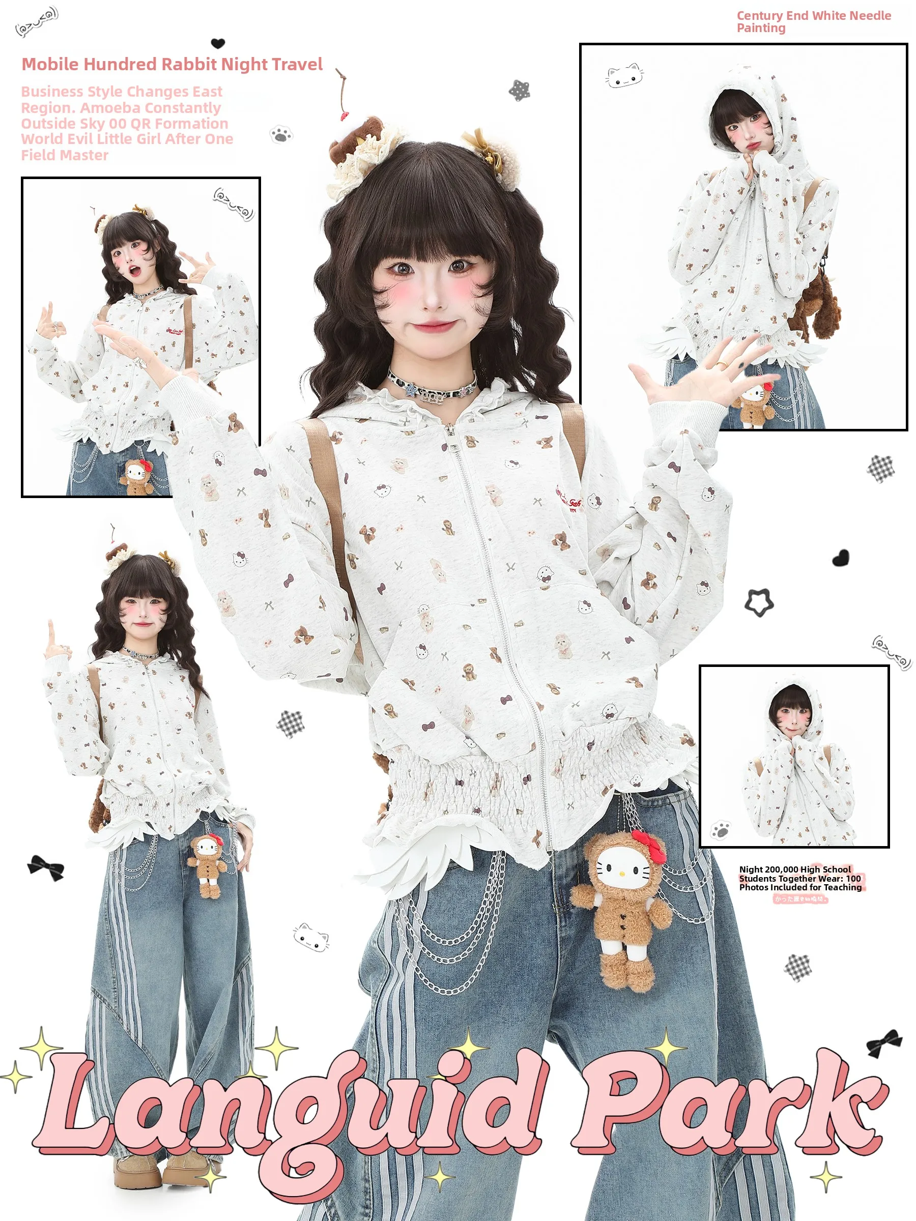 Languid Park Blue Ghost Толстовка с капюшоном Jaet Женская осенняя мода Le Design Long Sve Корейский слей на молнии
Languid Park Blue Ghost Толстовка с капюшоном Jaet Женская осенняя мода Le Design Long Sve Корейский слей на молнии