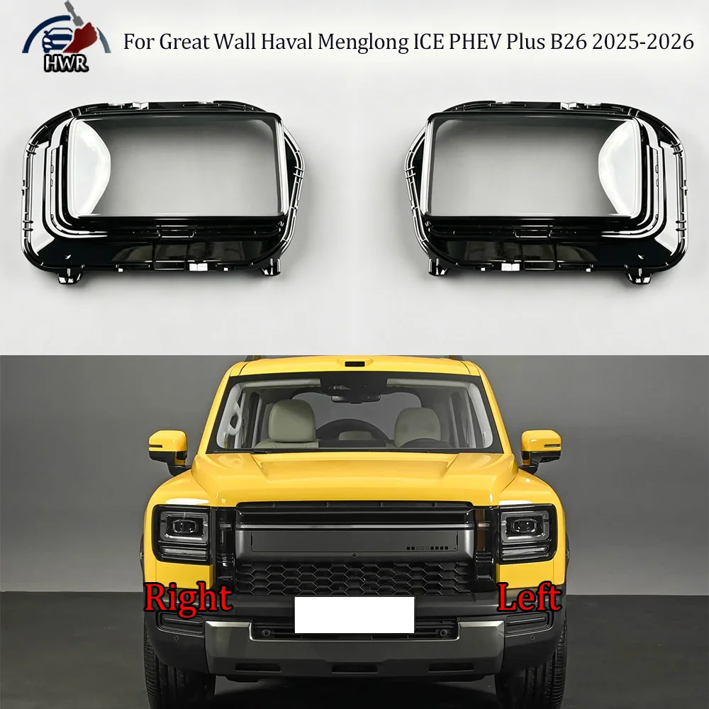 For Great Wall 2025-2026 Haval Menglong ICE PHEV Plus B26 Headlamp Cover Transparent Lampshade Headlight Shell Lens Plexiglass
For Great Wall 2025-2026 Haval Menglong ICE PHEV Plus B26 Headlamp Cover Transparent Lampshade Headlight Shell Lens Plexiglass