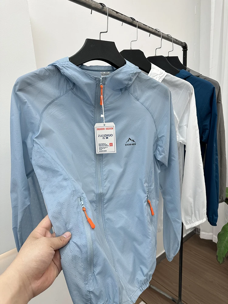 Ультратонкая легкая быстросохнущая дышащая летняя куртка-ветровка для активного отдыха с защитой от солнца для мужчин и женщин
Ультратонкая легкая быстросохнущая дышащая летняя куртка-ветровка для активного отдыха с защитой от солнца для мужчин и женщин