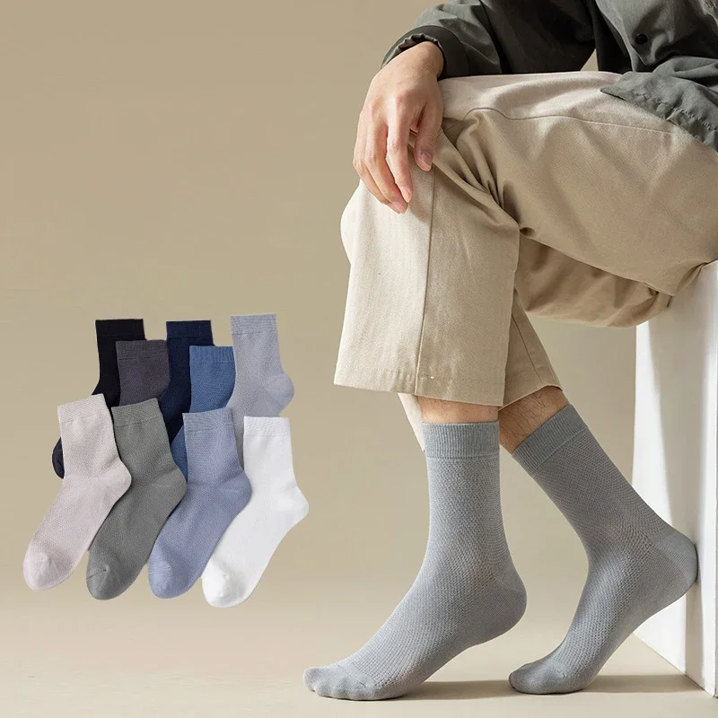 Socks For Men Mesh Breathable Stockings Play Basketball Unscented Foot Cotton Socks Summer Ultra-Thin Model Middle Barrel
Socks For Men Mesh Breathable Stockings Play Basketball Unscented Foot Cotton Socks Summer Ultra-Thin Model Middle Barrel