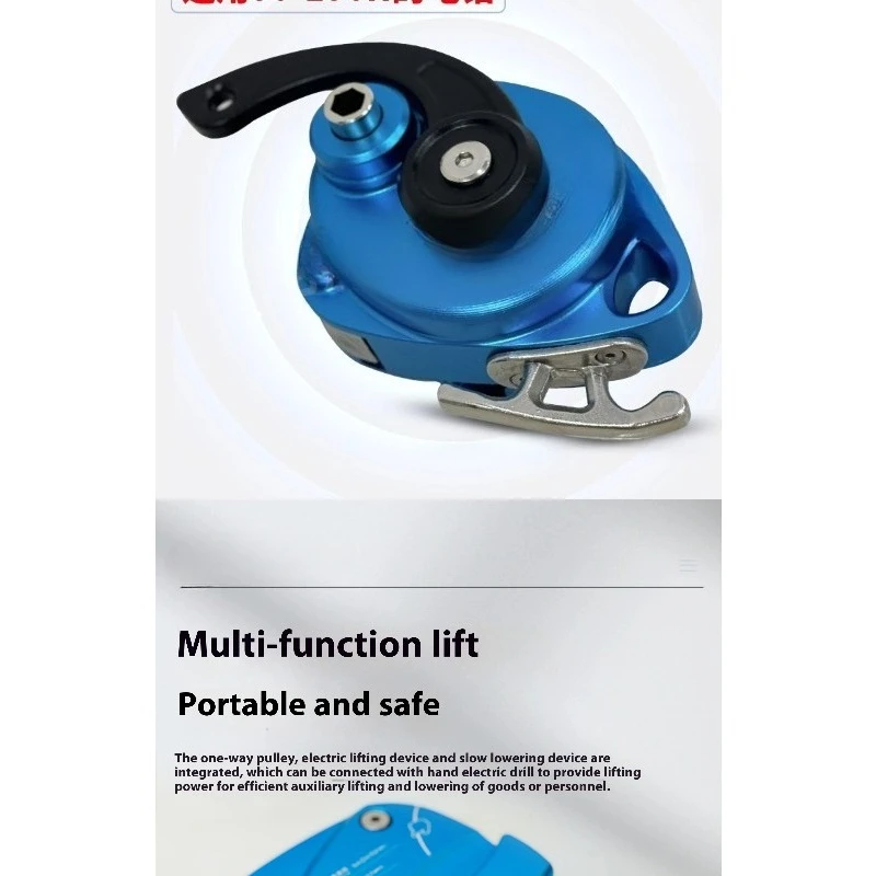 DS300 200kg Load Rope Track Fall Arrester Aerial Work Safety Protector With Electric Hoist Pulley OEM Customized
DS300 200kg Load Rope Track Fall Arrester Aerial Work Safety Protector With Electric Hoist Pulley OEM Customized