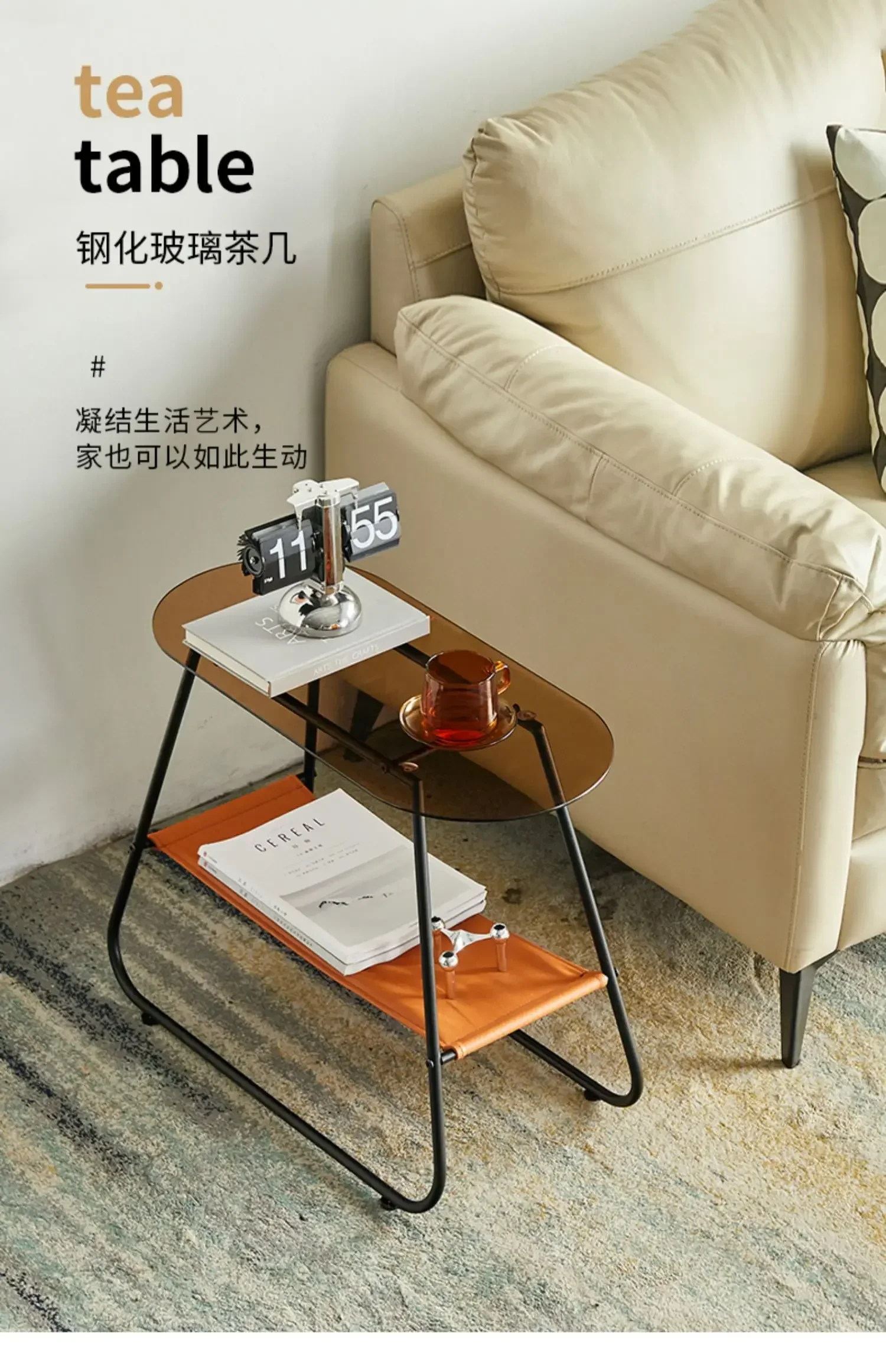 Light Luxury Glass Storage Side Table Light Luxury Glass Storage Side Table