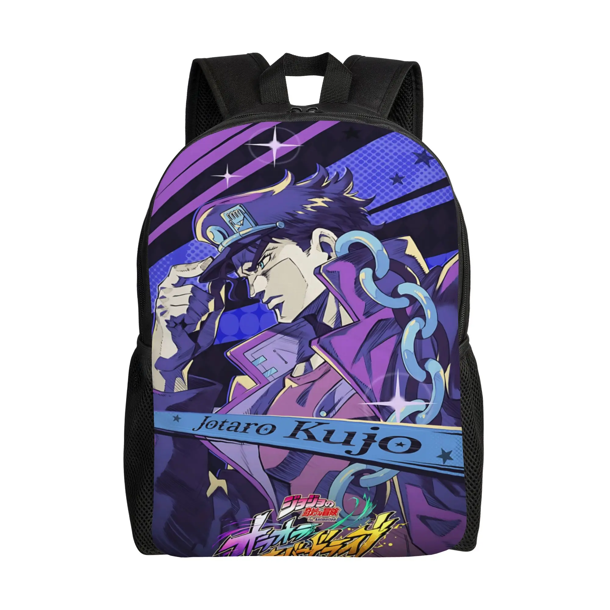 ita bag JOJO Adventure ANIME Daypack mochila Cool For Work Office Sturdy Shoulder Rucksack
ita bag JOJO Adventure ANIME Daypack mochila Cool For Work Office Sturdy Shoulder Rucksack