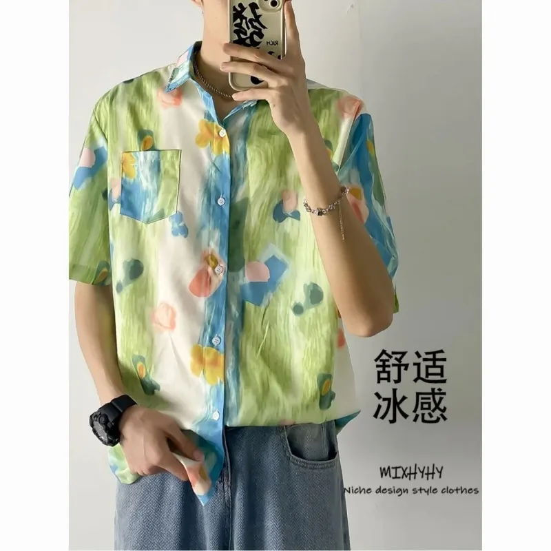 Men's Abstract Print Short Sleeve Shirt Casual Loose Ice Silk Summer Blouse
Men's Abstract Print Short Sleeve Shirt Casual Loose Ice Silk Summer Blouse