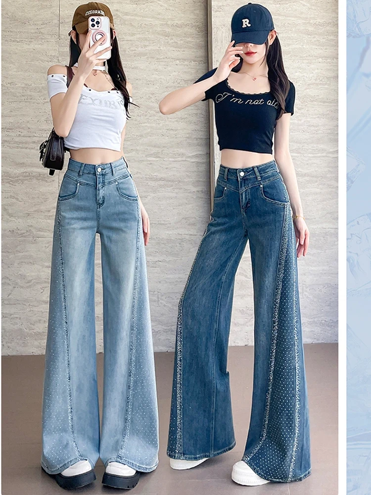 Women's Summer 2025 New Thin Style Loose and Comfortable High Waist Hot Diamond Wide Leg Jeans Floor Dragging Flared Pants
Women's Summer 2025 New Thin Style Loose and Comfortable High Waist Hot Diamond Wide Leg Jeans Floor Dragging Flared Pants