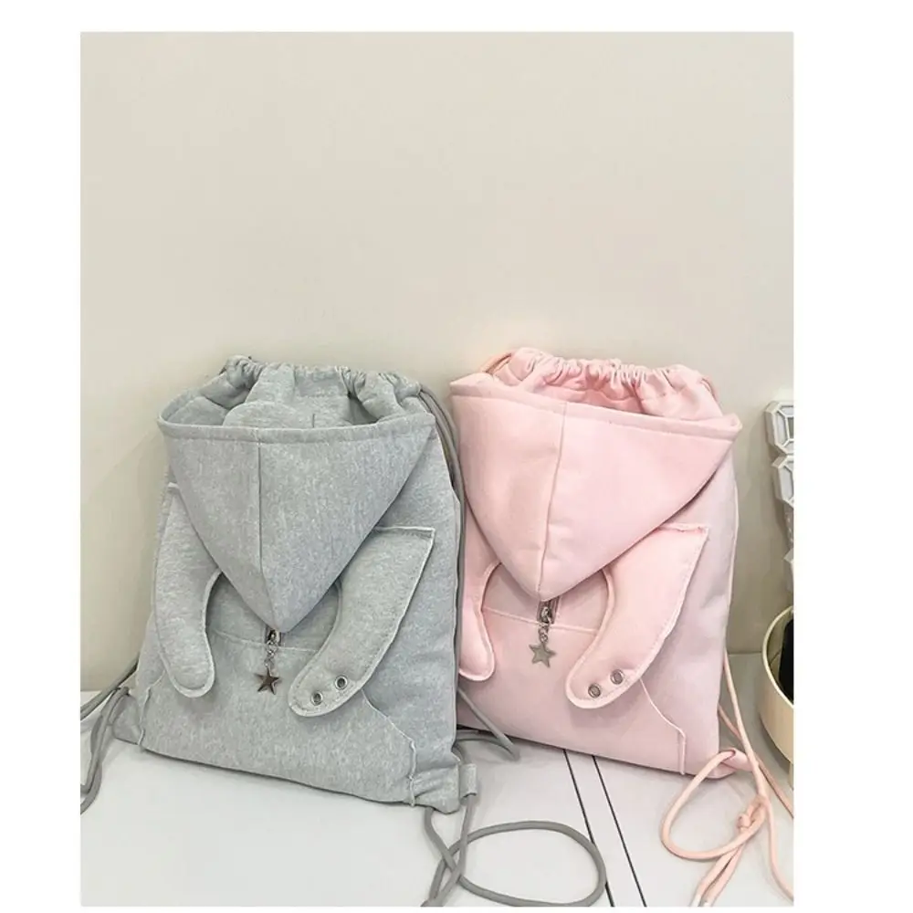 2025 Angel Wing Shoulders Bag Cute Drawstring Backpack Simple Versatile Shopping Bag
2025 Angel Wing Shoulders Bag Cute Drawstring Backpack Simple Versatile Shopping Bag