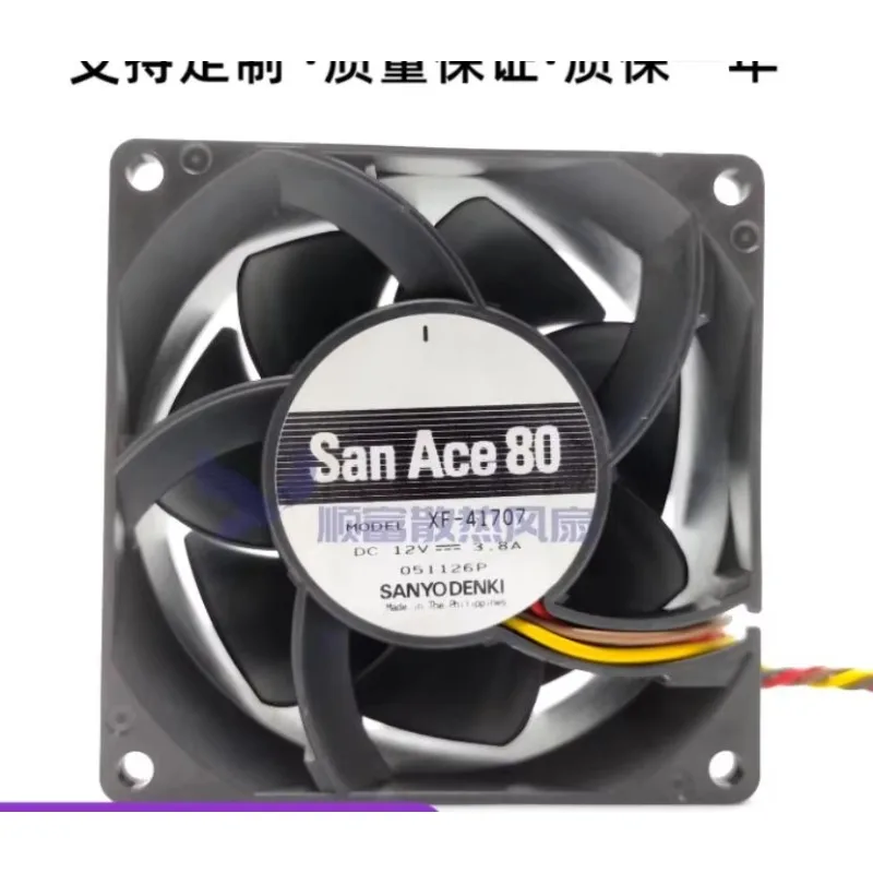 SANYO DENKI XF-41707 DC 12V 3.8A 80x80x38mm 4-Wire Server Cooling Fan
SANYO DENKI XF-41707 DC 12V 3.8A 80x80x38mm 4-Wire Server Cooling Fan