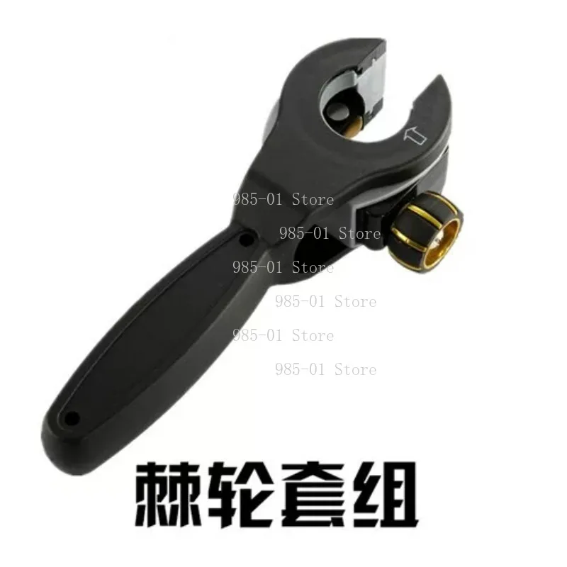 4-22mm 11195 Model Mini Tube Cutter With Ratchet Handle Black Diamond For Copper Aluminum Tube
4-22mm 11195 Model Mini Tube Cutter With Ratchet Handle Black Diamond For Copper Aluminum Tube
