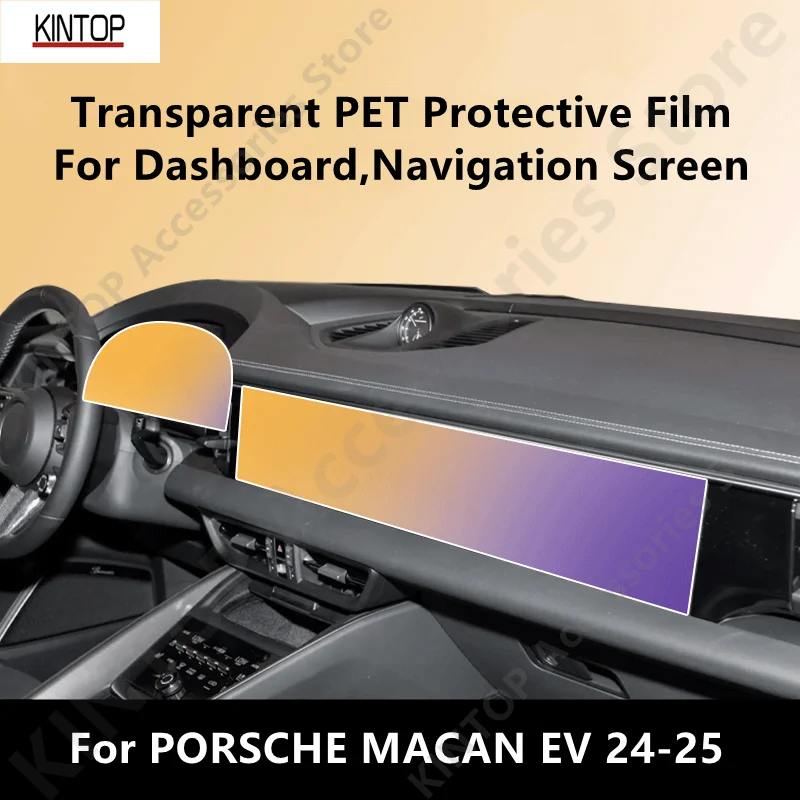 For PORSCHE MACAN EV 24-25 Dashboard,Navigation Screen Transparent PET Protective Film Anti-scratch Film Accessories Refit
For PORSCHE MACAN EV 24-25 Dashboard,Navigation Screen Transparent PET Protective Film Anti-scratch Film Accessories Refit