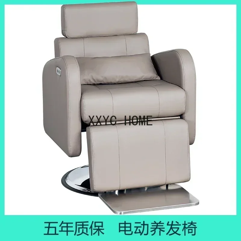 Electric Hair Care Chair Hairdressing Barber Shop
Electric Hair Care Chair Hairdressing Barber Shop
