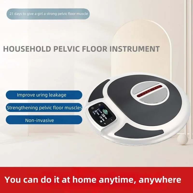 Female sitting pelvic floor muscle repair device postpartum pelvic floor repair incontinence treatment EMS chair Yoga Equipment
Female sitting pelvic floor muscle repair device postpartum pelvic floor repair incontinence treatment EMS chair Yoga Equipment