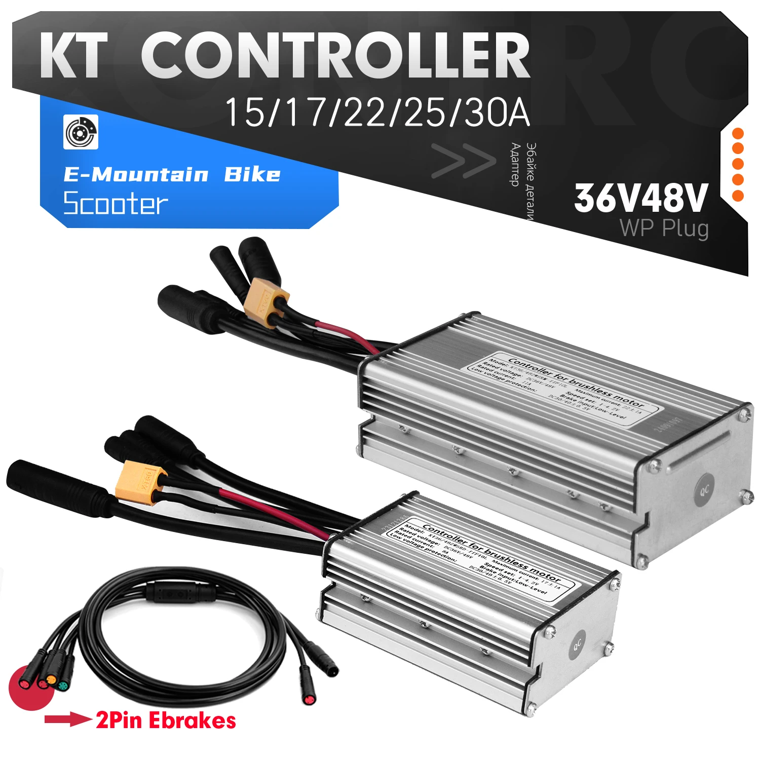 Ebike KT Sine Wave Waterproof Controller 36V48V 15A17A22A25A30A Brushless 250W 350W 500W 1000W For Electric Bike Kit Accessories
Ebike KT Sine Wave Waterproof Controller 36V48V 15A17A22A25A30A Brushless 250W 350W 500W 1000W For Electric Bike Kit Accessories