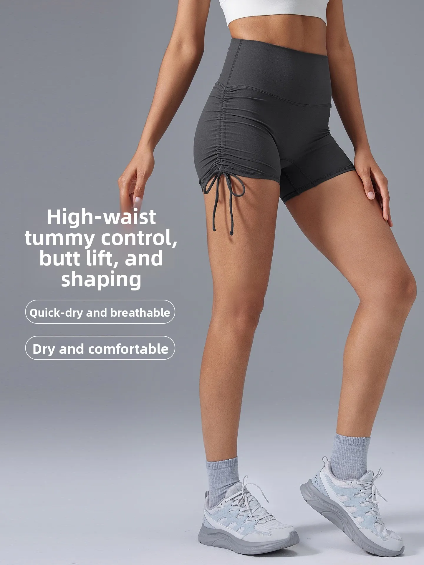 High-Waist Drawstring Sports Shorts Women's Bare Sensation Peach Butt Lifting Fitness Pants No Embarrassing Lines Yoga Shorts
High-Waist Drawstring Sports Shorts Women's Bare Sensation Peach Butt Lifting Fitness Pants No Embarrassing Lines Yoga Shorts
