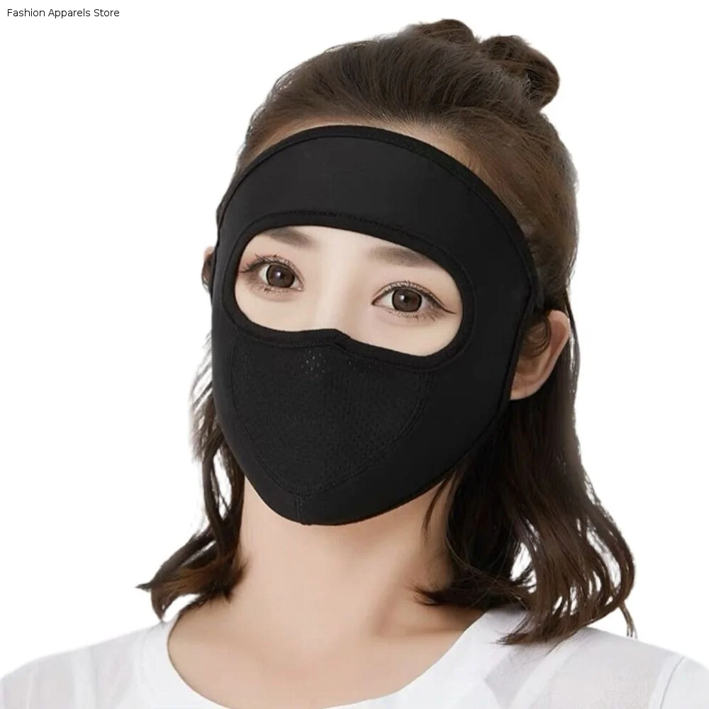 Anti-UV Sun Protection Ice Silk For Men Face Shield Driving Face Cover Womne Face Mask Summer Sunscreen Mask Face Gini Mask
Anti-UV Sun Protection Ice Silk For Men Face Shield Driving Face Cover Womne Face Mask Summer Sunscreen Mask Face Gini Mask