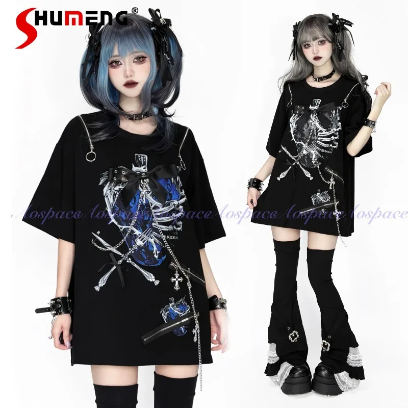 Y2k Short Sleeves Round Neck Loose Off-Shoulder Top Tees Light Strawberry Ribbed Print Dark Chain T-shirt Pullover Clothes Women
Y2k Short Sleeves Round Neck Loose Off-Shoulder Top Tees Light Strawberry Ribbed Print Dark Chain T-shirt Pullover Clothes Women