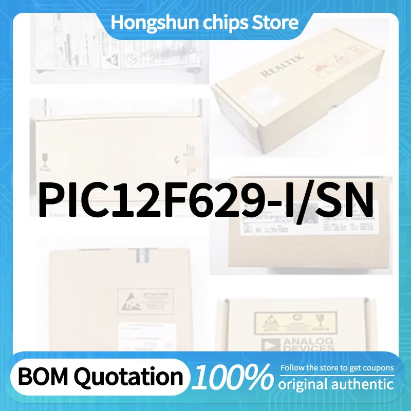 PIC12F629-I/SN New version
PIC12F629-I/SN New version