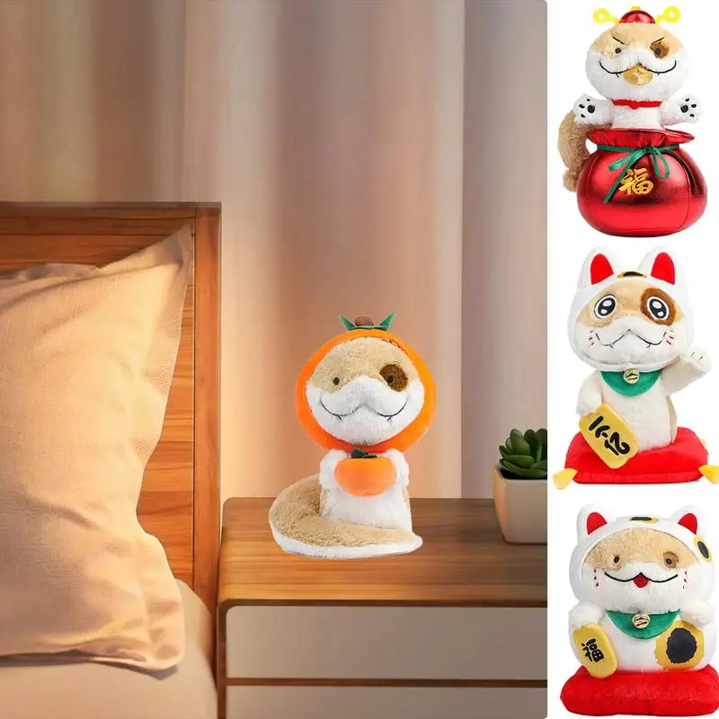 Year Of The Snake Doll Year Of The Snake Mascot Spring Festival Snake Plush Snake Stuffed Toy 2025 Cute Chinese New Year Toy
Year Of The Snake Doll Year Of The Snake Mascot Spring Festival Snake Plush Snake Stuffed Toy 2025 Cute Chinese New Year Toy
