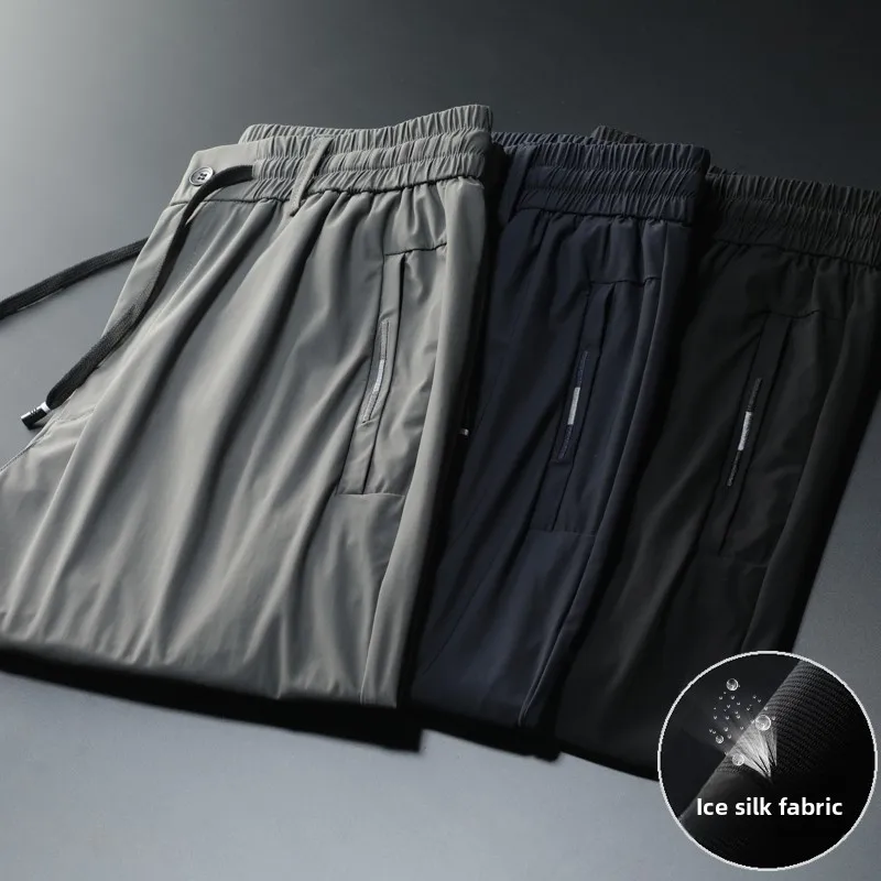 Men's Summer Thin Ice Silk Elastic Waist Casual Pants Loose Fit Qui Dry Sport Trousers Faionable Urban Sle Long Trousers
Men's Summer Thin Ice Silk Elastic Waist Casual Pants Loose Fit Qui Dry Sport Trousers Faionable Urban Sle Long Trousers