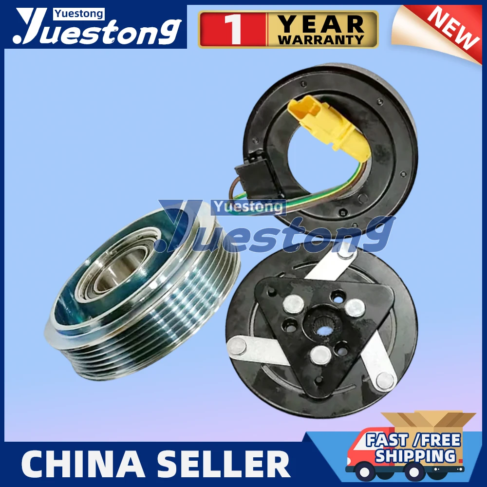 6453LC AC Compressor Clutch for PEUGEOT 206 307 SW 1.4 1.6 2.0 Citroen Xsara Picasso 9682930280 9639078280 9659230880 6453LA
6453LC AC Compressor Clutch for PEUGEOT 206 307 SW 1.4 1.6 2.0 Citroen Xsara Picasso 9682930280 9639078280 9659230880 6453LA