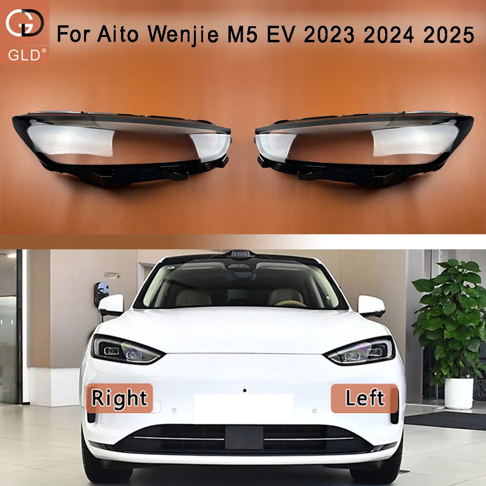Transparent Headlight Cover Headlamp Shell Clear Lens Plexiglass Replace Original Lampshade For Aito Wenjie 2023 2024 2025 M5 EV
Transparent Headlight Cover Headlamp Shell Clear Lens Plexiglass Replace Original Lampshade For Aito Wenjie 2023 2024 2025 M5 EV