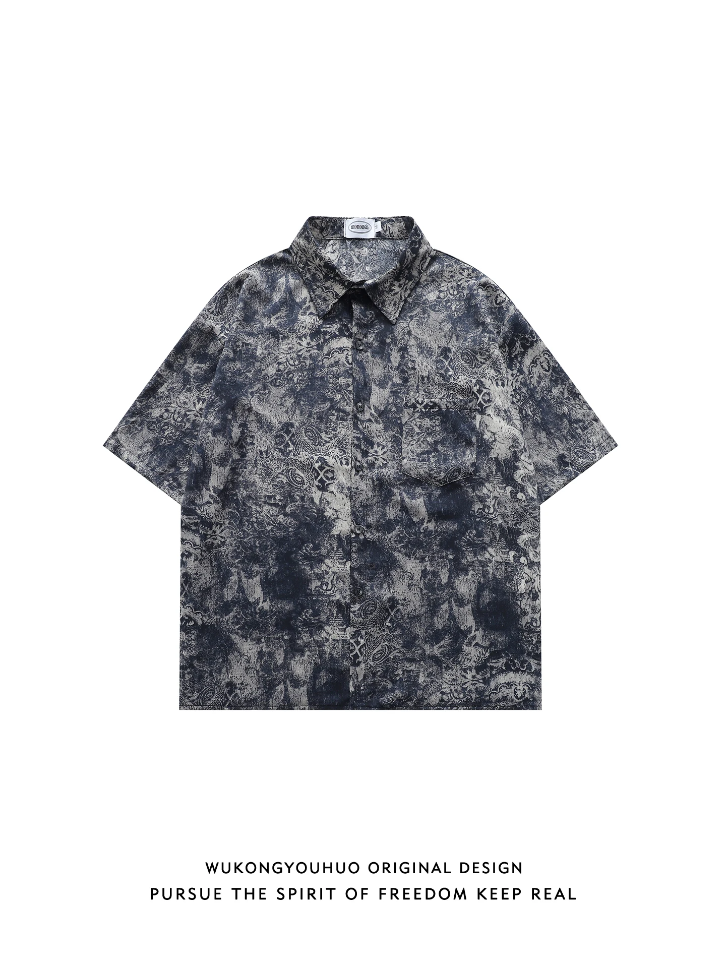 Summer Casual Loose Men's And Women's Hawaiian Beach ort Sve Floral irt f Sve irt Youth ular Wear Resistant
Summer Casual Loose Men's And Women's Hawaiian Beach ort Sve Floral irt f Sve irt Youth ular Wear Resistant