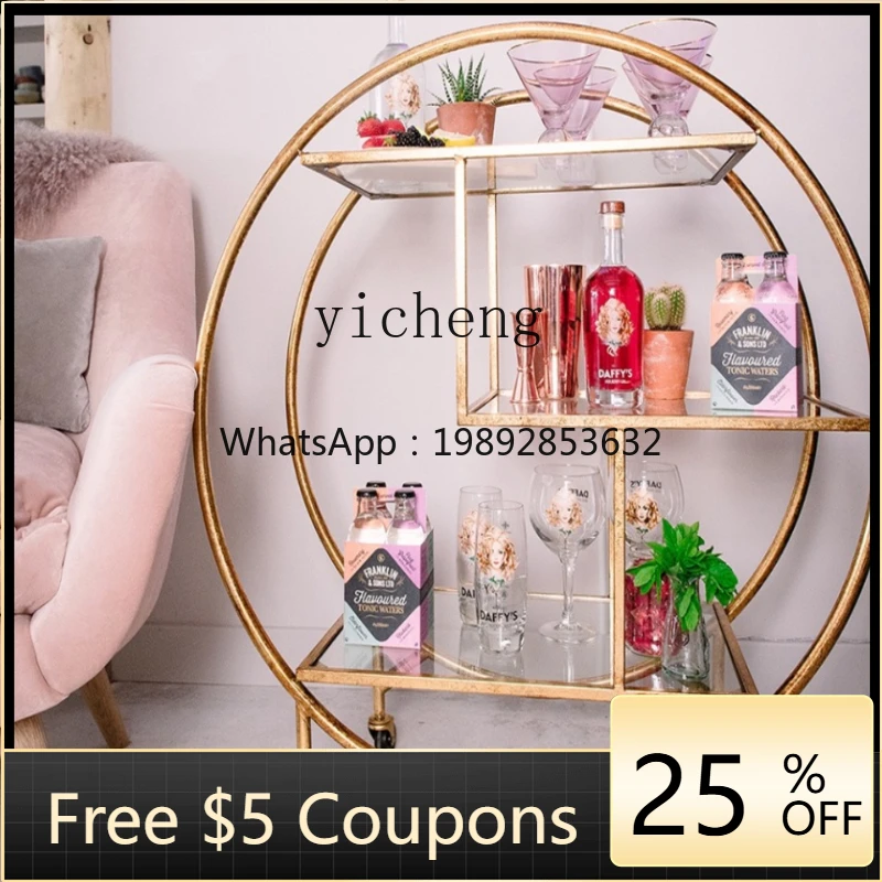 LYY gold dining cart round trolley living room entrance storage rack with wheels fruit side few
LYY gold dining cart round trolley living room entrance storage rack with wheels fruit side few