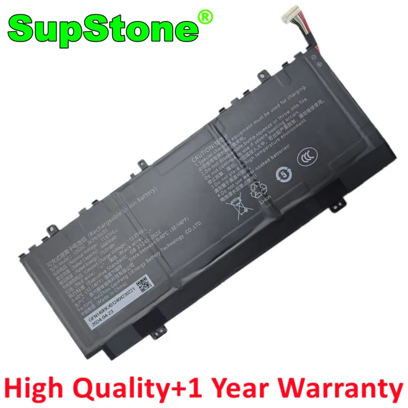 SupStone 528282 3ICP6/83/83 Laptop Battery For Infinix INBOOK 528282-3S1P 75.01Wh
SupStone 528282 3ICP6/83/83 Laptop Battery For Infinix INBOOK 528282-3S1P 75.01Wh
