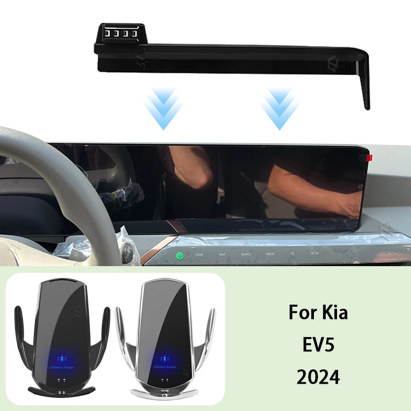 Car Phone Holder Screen Panel Fixed Base For Kia EV5 2024 Car Mobile Phone Wireless Charging Mount car interior Accessories
Car Phone Holder Screen Panel Fixed Base For Kia EV5 2024 Car Mobile Phone Wireless Charging Mount car interior Accessories