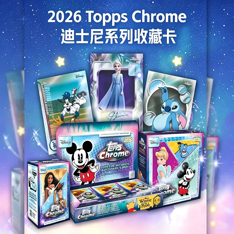 2026 Topps Disney Hobby Mega Value Box Factory Sealed Trading Cards Blind Box Official Licensed Collectible Gift for Disney Fans
2026 Topps Disney Hobby Mega Value Box Factory Sealed Trading Cards Blind Box Official Licensed Collectible Gift for Disney Fans