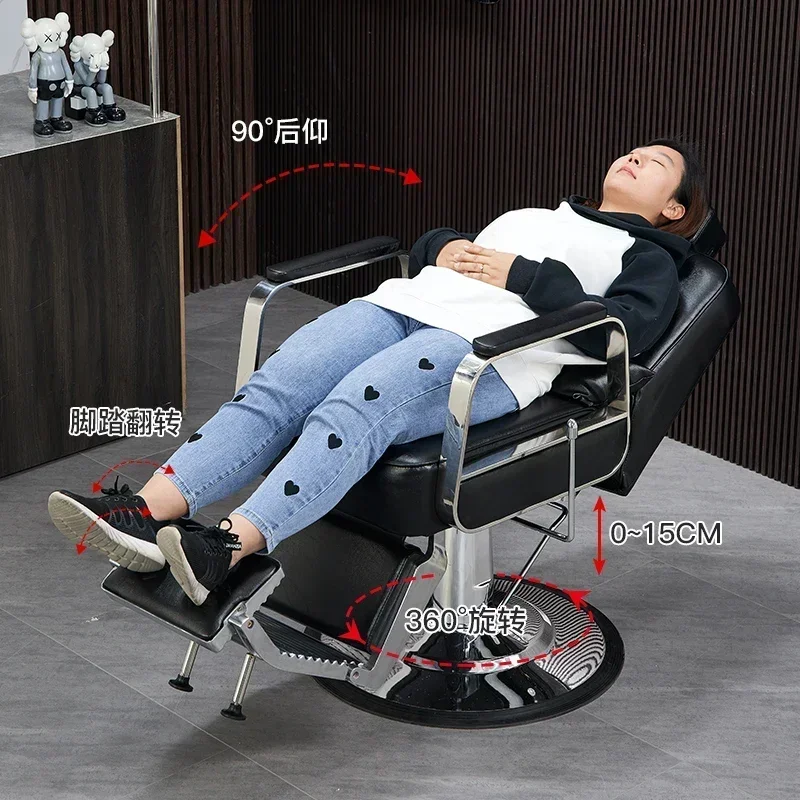 Aesthetic Chair Owl Cosmetic Salon Barber Chairs for Barbershop Red Beauty Hairdresser Toilet Products Barbers Hair Stylist
Aesthetic Chair Owl Cosmetic Salon Barber Chairs for Barbershop Red Beauty Hairdresser Toilet Products Barbers Hair Stylist