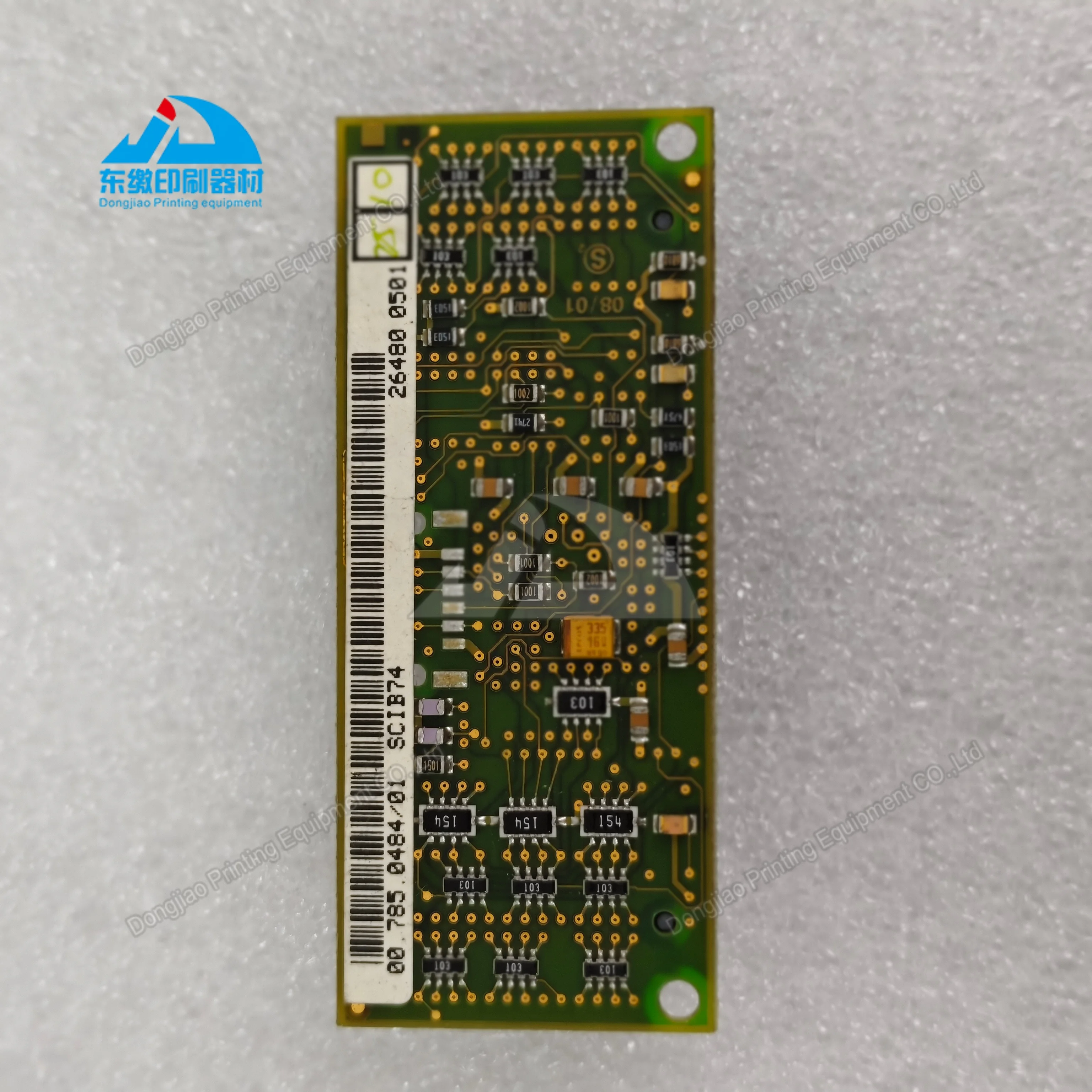 00.785.0481 Плата управления SCIB74 для офсетной печатной машины Heidelberg
00.785.0481 Плата управления SCIB74 для офсетной печатной машины Heidelberg