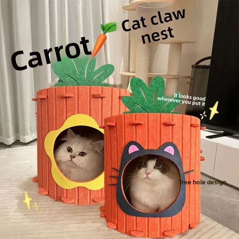 Carrot Warmth House Villa Semi-Closed Detachable All-Season Universal Pet Nest Comfortable elter for s And Dogs
Carrot Warmth House Villa Semi-Closed Detachable All-Season Universal Pet Nest Comfortable elter for s And Dogs