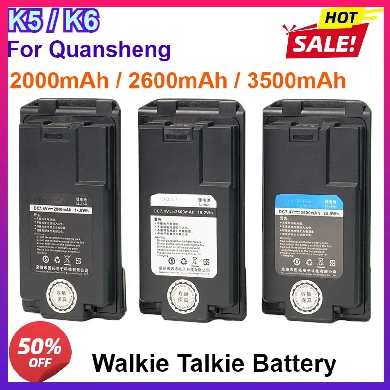 2000/2600/3500mAh for Quansheng UV-K5 K6 Battery High Capacity Li-ion Rechargeable Battery Walkie Talkie Wireless Transceivers
2000/2600/3500mAh for Quansheng UV-K5 K6 Battery High Capacity Li-ion Rechargeable Battery Walkie Talkie Wireless Transceivers