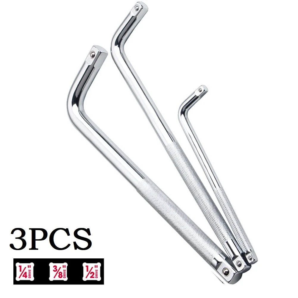 3PCS Extension L-Type Double End Non-Slip Socket Bent Bar 1/2 1/4 3/8inch Wrench Home Power Manual Tool Accessories
3PCS Extension L-Type Double End Non-Slip Socket Bent Bar 1/2 1/4 3/8inch Wrench Home Power Manual Tool Accessories