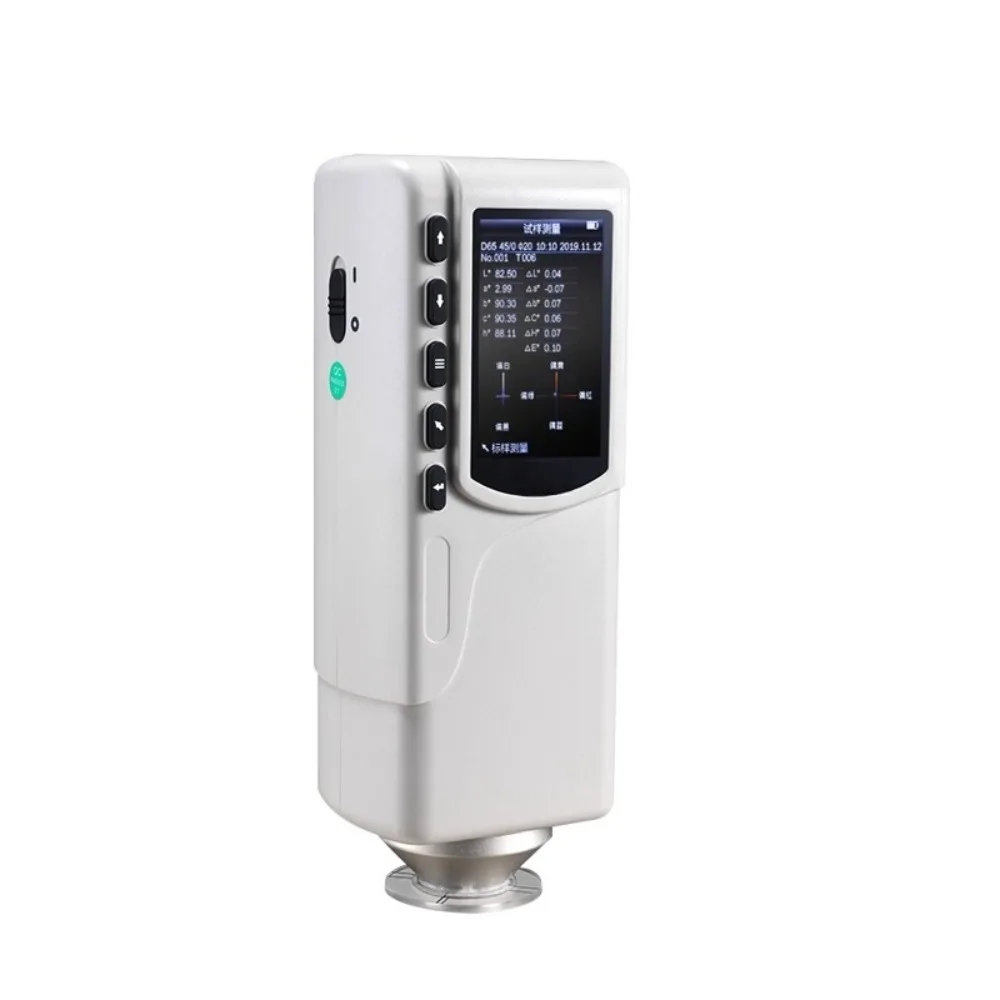 3NH whiteness meter handheld digital display
3NH whiteness meter handheld digital display