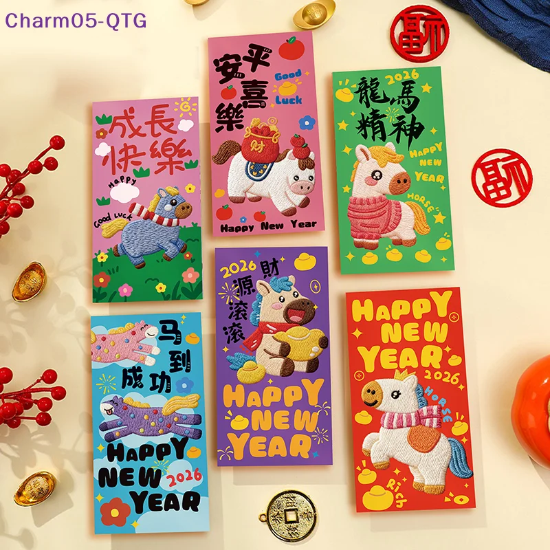 12/30Pcs 2026 Year Of The Horse Red Envelopes Chinese New Year Red Packet Creative Cartoon Zodiac Pony Pattern Lucky Money Bag
12/30Pcs 2026 Year Of The Horse Red Envelopes Chinese New Year Red Packet Creative Cartoon Zodiac Pony Pattern Lucky Money Bag