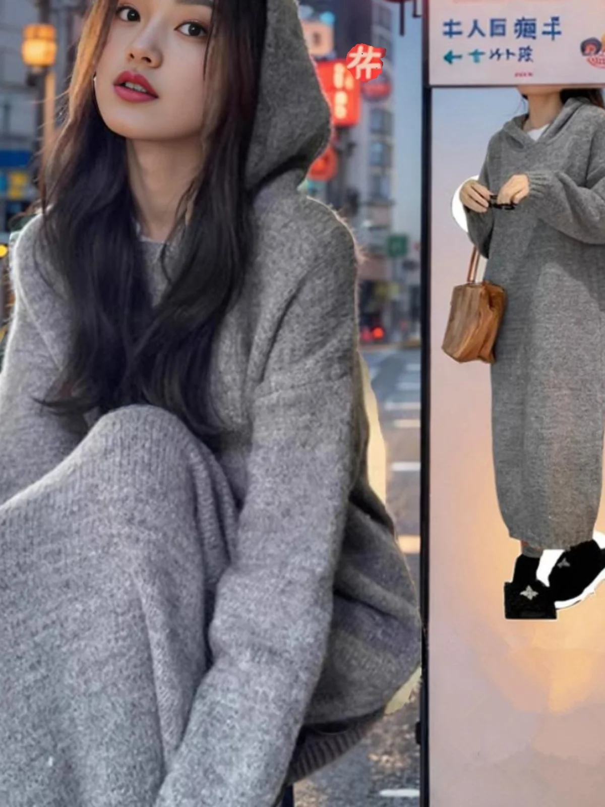 Премиальный вязаный свитер с капюшоном для женщин, осенне-зимняя новинка, длинное платье-поддевка, базовый слой, корейский свободный крой
Премиальный вязаный свитер с капюшоном для женщин, осенне-зимняя новинка, длинное платье-поддевка, базовый слой, корейский свободный крой
